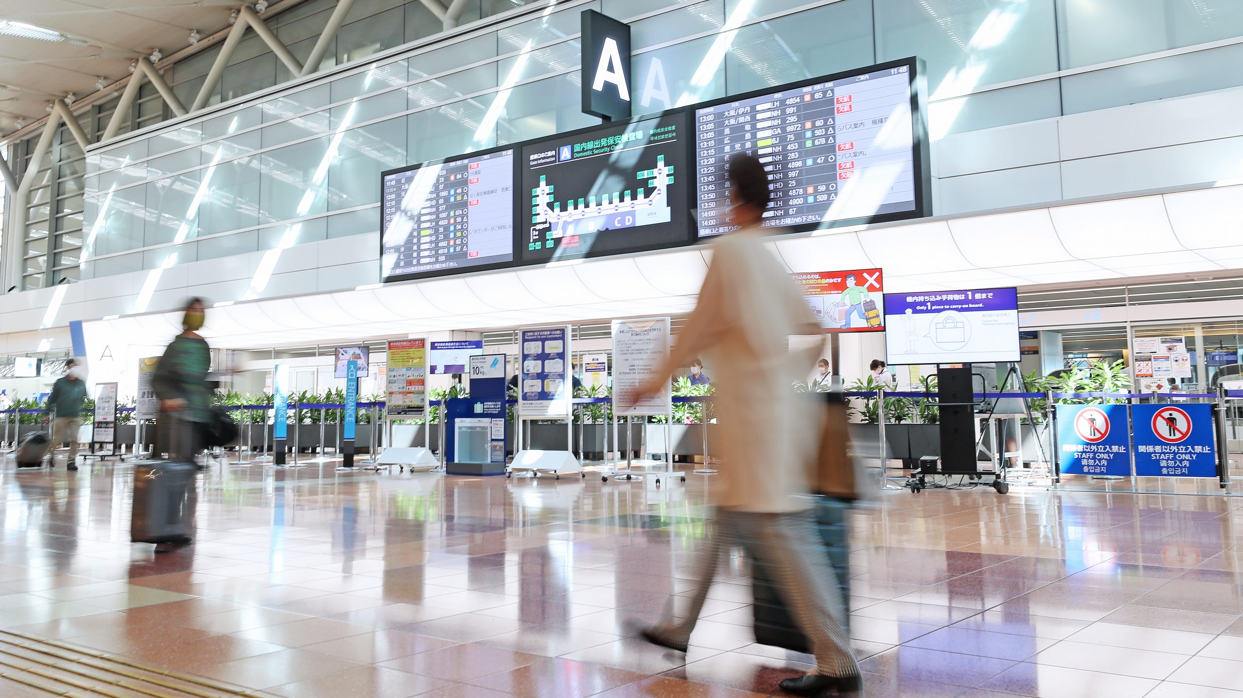 Redefining Airports of the Future with AIDriven Transformation
